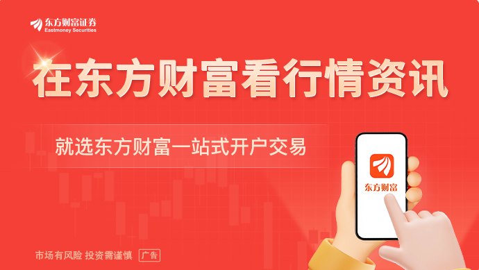 供应偏紧 鸡蛋涨价 蛋鸡养殖企业二季度盈利望修复